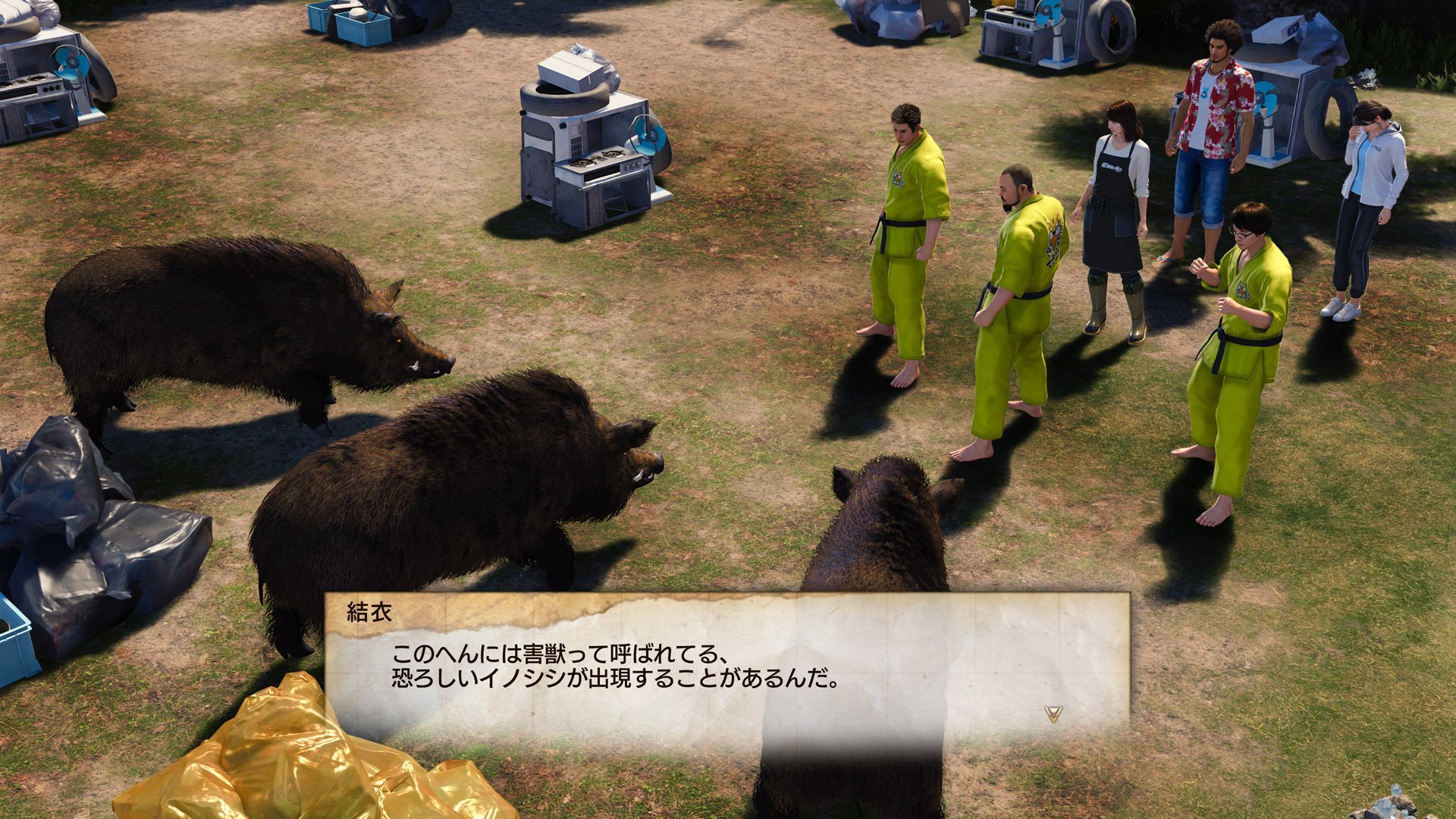 Like a Dragon: Infinite Wealth - Imagen 47